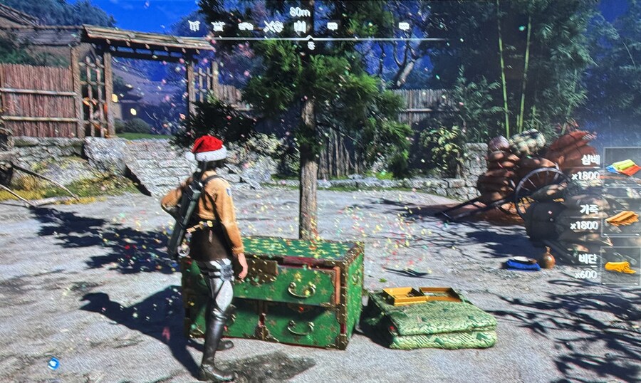 열네번째 선물은 재료에요!_1.jpg