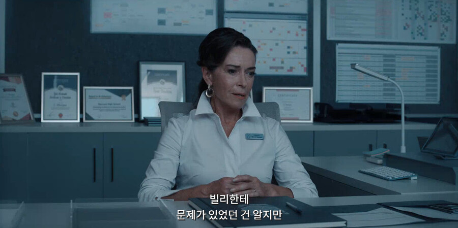 권력이란 것은 이런 것_1.jpg