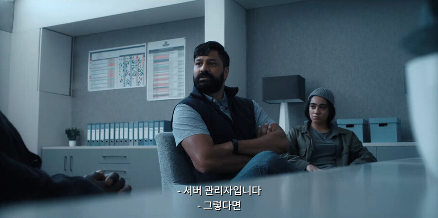 권력이란 것은 이런 것_8.jpg