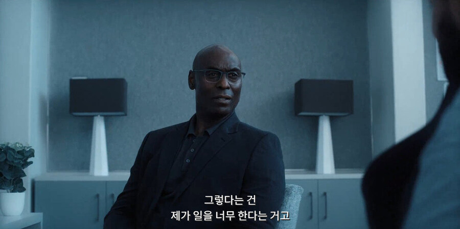 권력이란 것은 이런 것_16.jpg