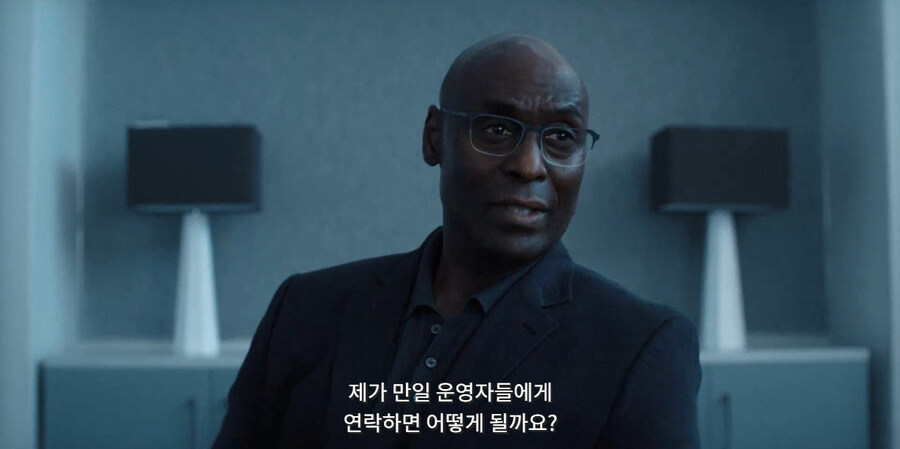 권력이란 것은 이런 것_21.jpg