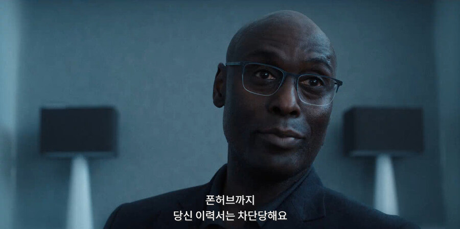 권력이란 것은 이런 것_30.jpg