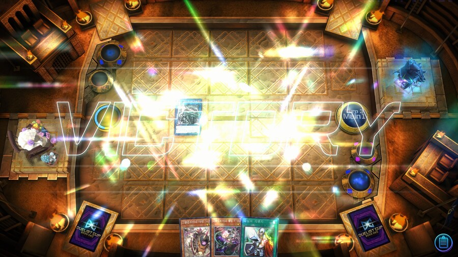 2025년 12월 DC컵도 LV.MAX 달성!_5.jpg