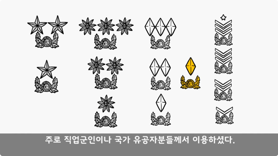 대령(진)에게 훈계하고 사과 받은 일병.jpg_4.jpg