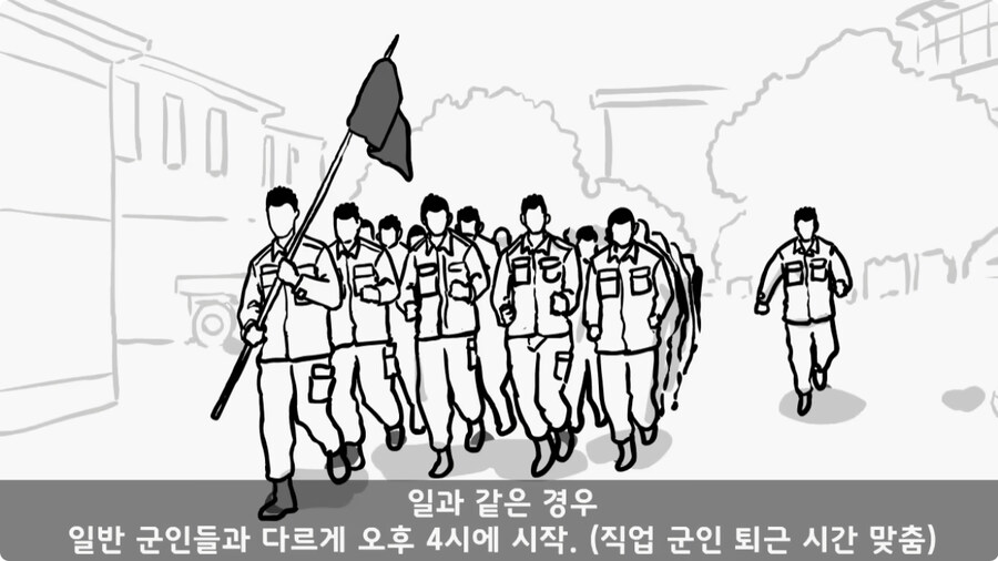 대령(진)에게 훈계하고 사과 받은 일병.jpg_6.jpg