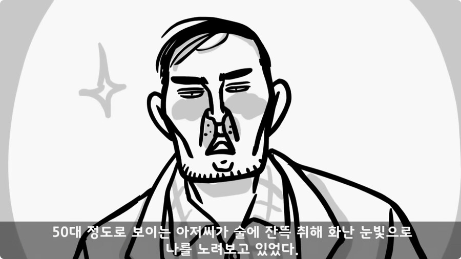 대령(진)에게 훈계하고 사과 받은 일병.jpg_12.jpg