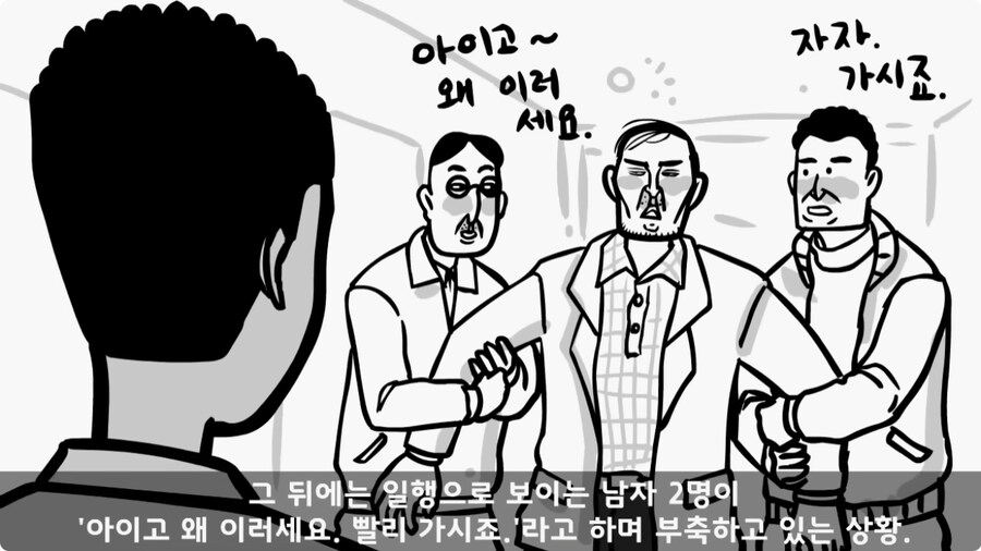 대령(진)에게 훈계하고 사과 받은 일병.jpg_13.jpg