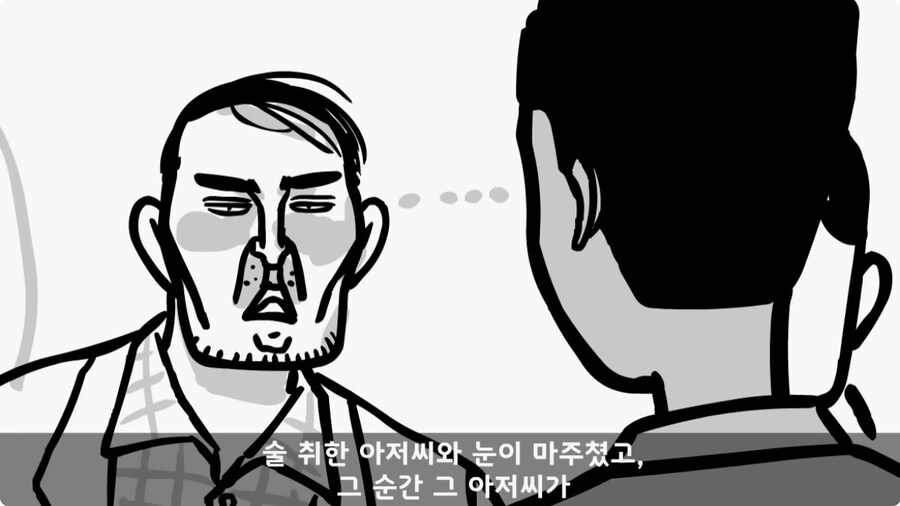 대령(진)에게 훈계하고 사과 받은 일병.jpg_16.jpg
