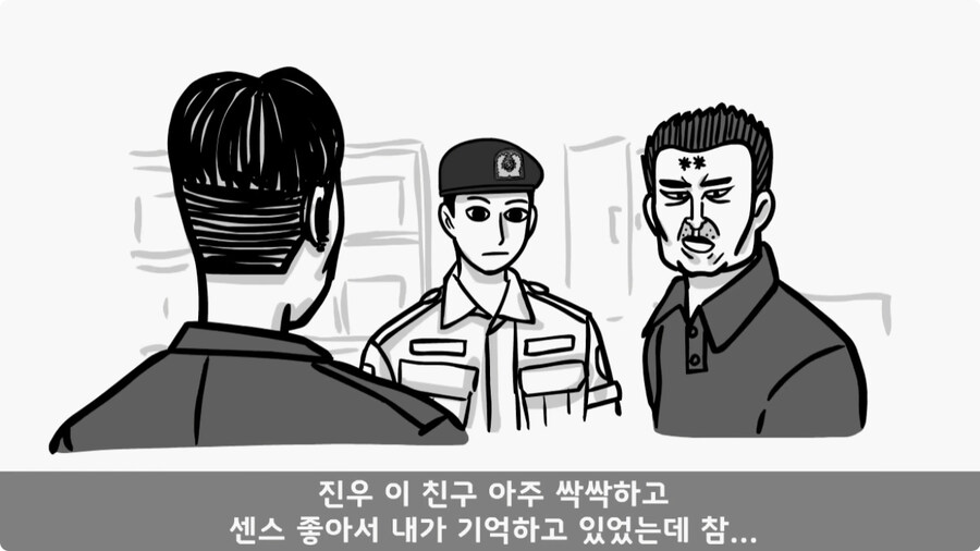 대령(진)에게 훈계하고 사과 받은 일병.jpg_57.jpg