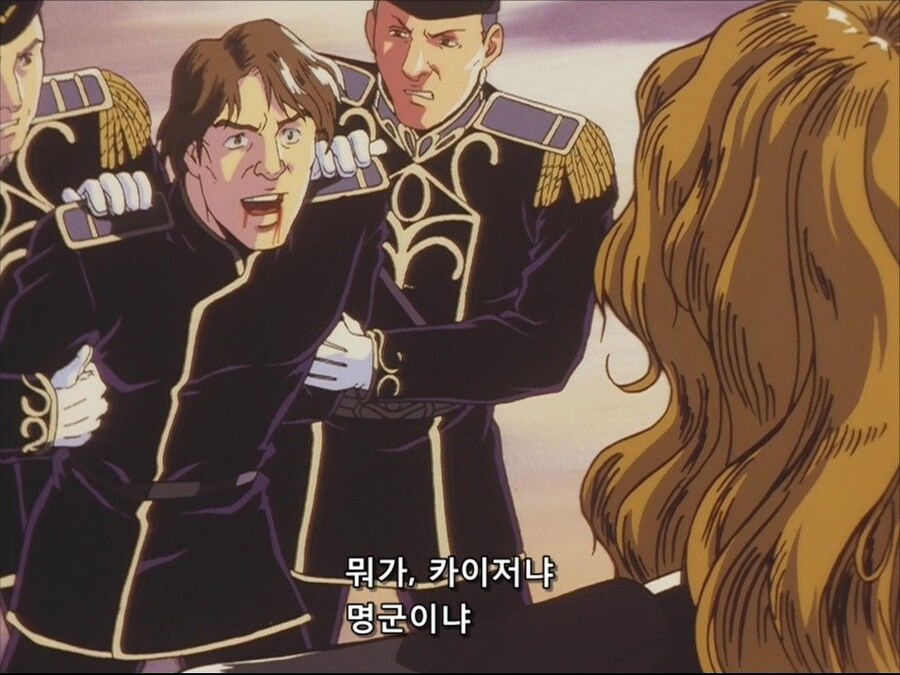 다수를 위해 소수를 희생시키자는 권력자들의 모순점.jpg_12.jpg