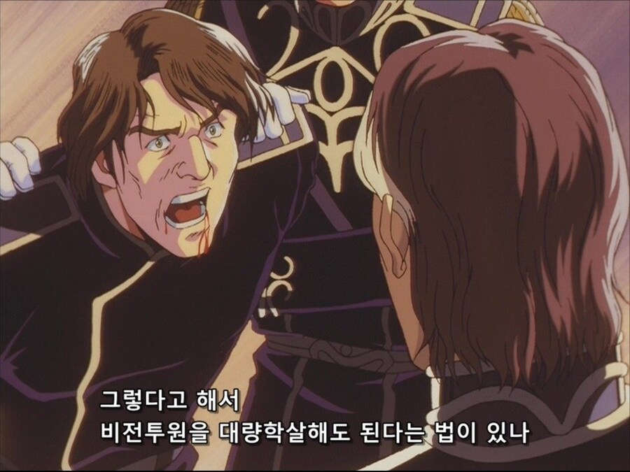 다수를 위해 소수를 희생시키자는 권력자들의 모순점.jpg_42.jpg