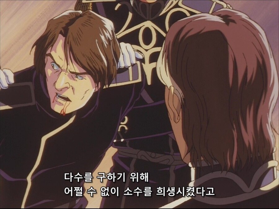 다수를 위해 소수를 희생시키자는 권력자들의 모순점.jpg_44.jpg