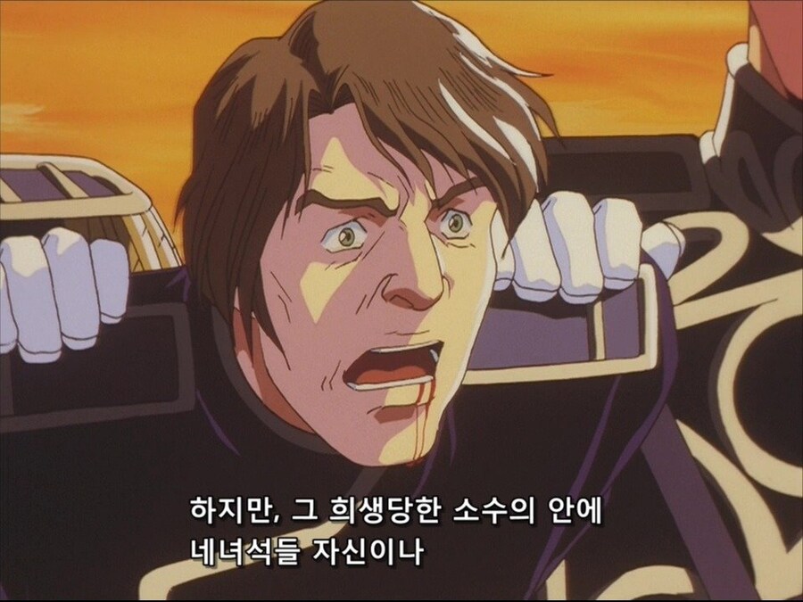 다수를 위해 소수를 희생시키자는 권력자들의 모순점.jpg_46.jpg