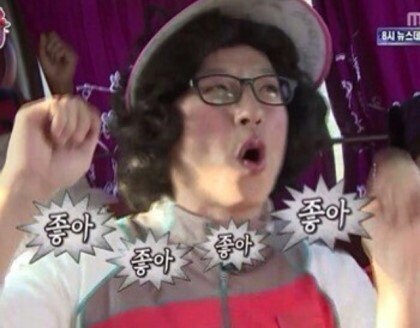 남자들은 가슴이 그렇게 좋냐는 서울대생_2.jpg