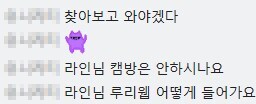 ㅇㅇㄱ)굳이 쓰레기 장을 들어갈 필욘 없지_5.jpg
