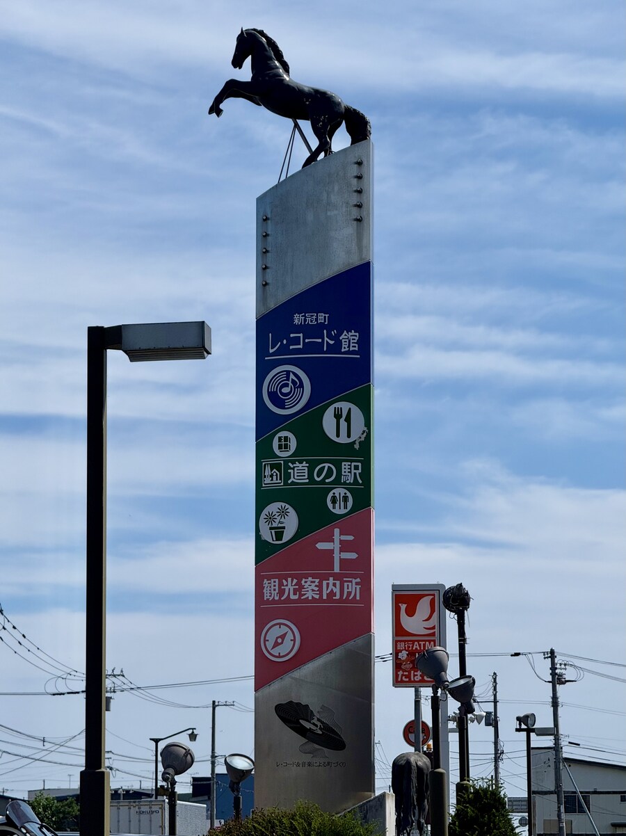 말딸) 자작 포토카드를 들고 홋카이도를 돌고 왔어 (말 구경편)_19.jpg