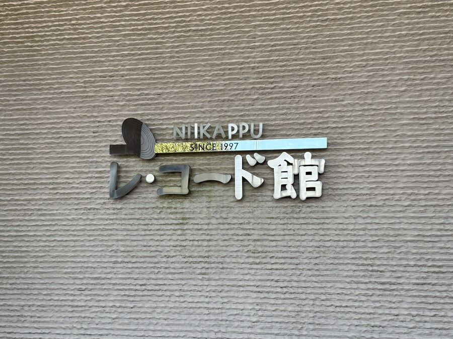 말딸) 자작 포토카드를 들고 홋카이도를 돌고 왔어 (말 구경편)_21.jpg