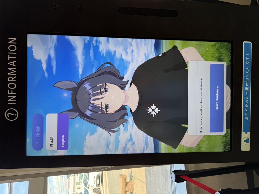 말딸) 자작 포토카드를 들고 홋카이도를 돌고 왔어 (말 구경편)_25.jpg