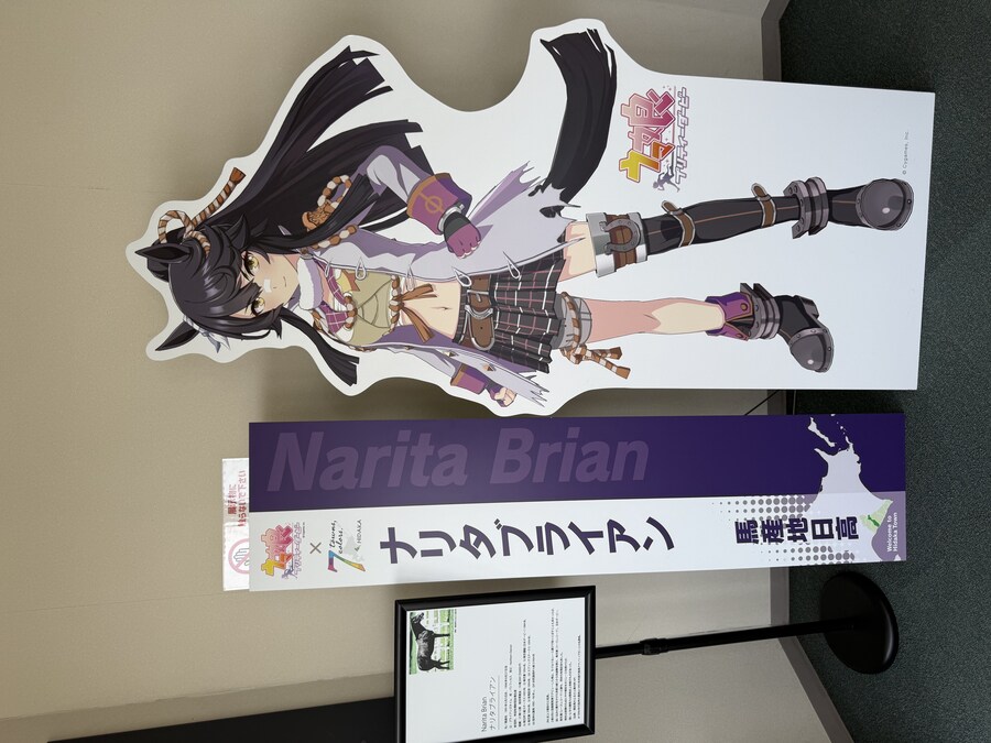 말딸) 자작 포토카드를 들고 홋카이도를 돌고 왔어 (말 구경편)_29.jpg