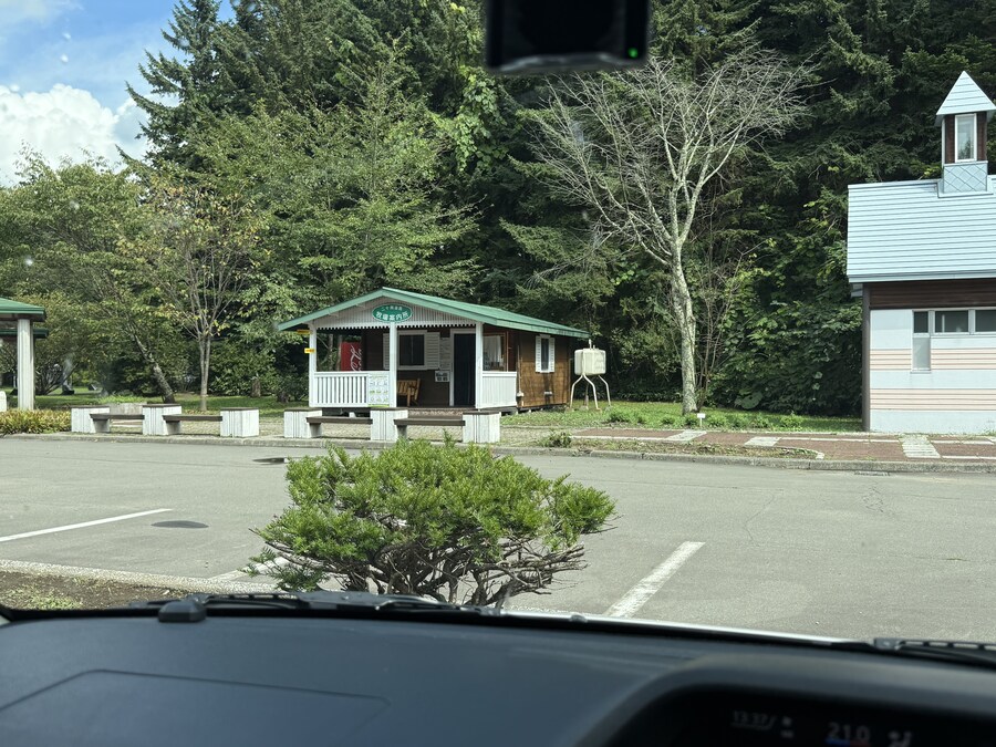 말딸) 자작 포토카드를 들고 홋카이도를 돌고 왔어 (말 구경편)_31.jpg