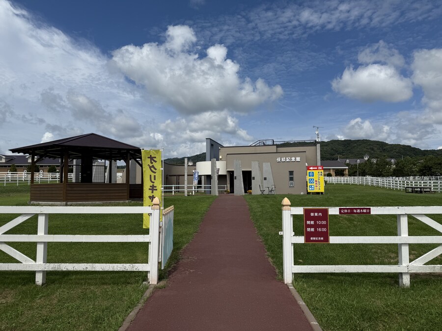 말딸) 자작 포토카드를 들고 홋카이도를 돌고 왔어 (말 구경편)_53.jpg