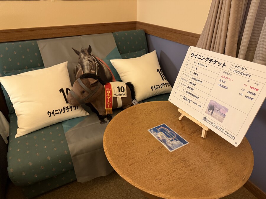 말딸) 자작 포토카드를 들고 홋카이도를 돌고 왔어 (말 구경편)_88.jpg