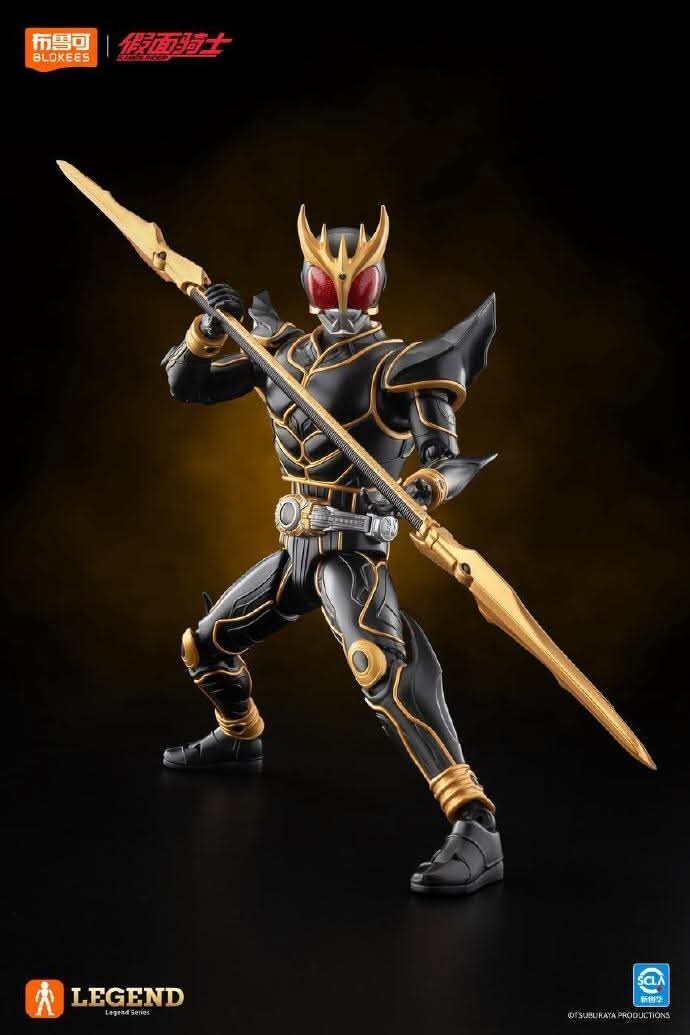 [블로키]레전드시리즈 가면라이더 얼티밋쿠우가 무장팩_3.jpg