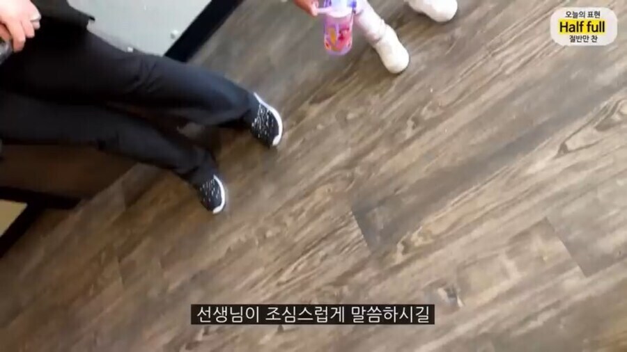 올리버쌤네 애기가 어린이집에서 혼이 난 이유_1.jpg