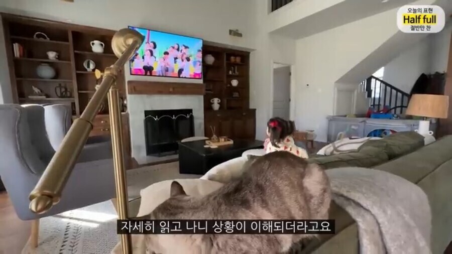 올리버쌤네 애기가 어린이집에서 혼이 난 이유_6.jpg