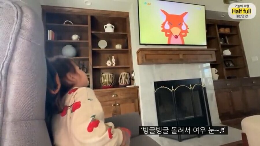 올리버쌤네 애기가 어린이집에서 혼이 난 이유_8.jpg