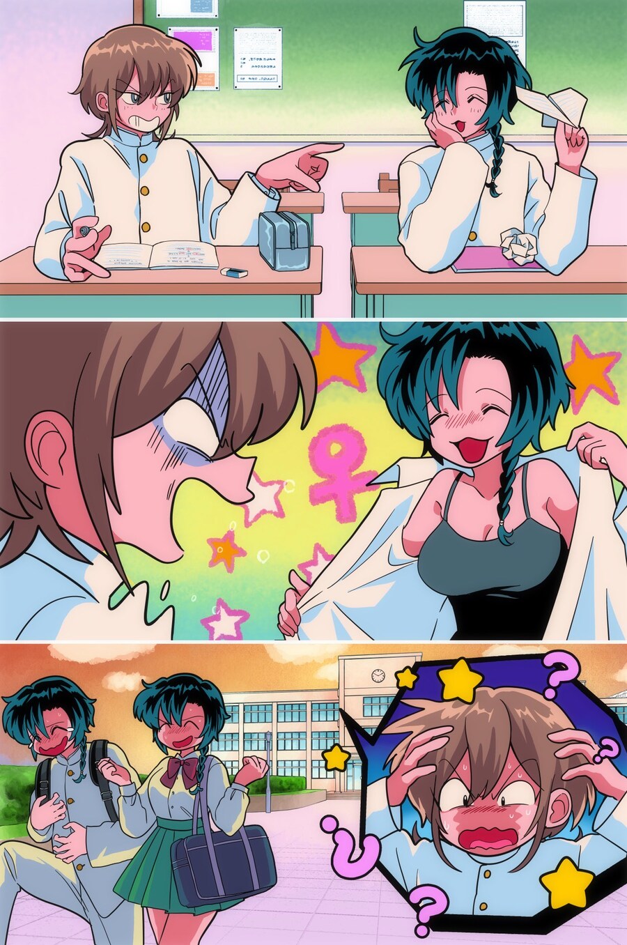 옆자리 친구의 비밀을 알아버린.manhwa_1.jpg