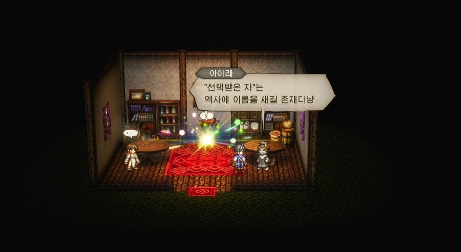 마무리 짓기는 했네요._3.jpg