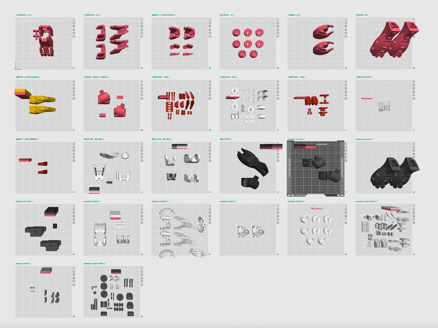 RX-87-2 퍼스트 건담 85cm 스태츄 출력기_13.png