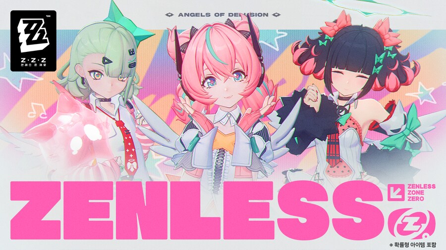 [젠레스 존 제로] TGA 2025 특별 참가 영상_1.png