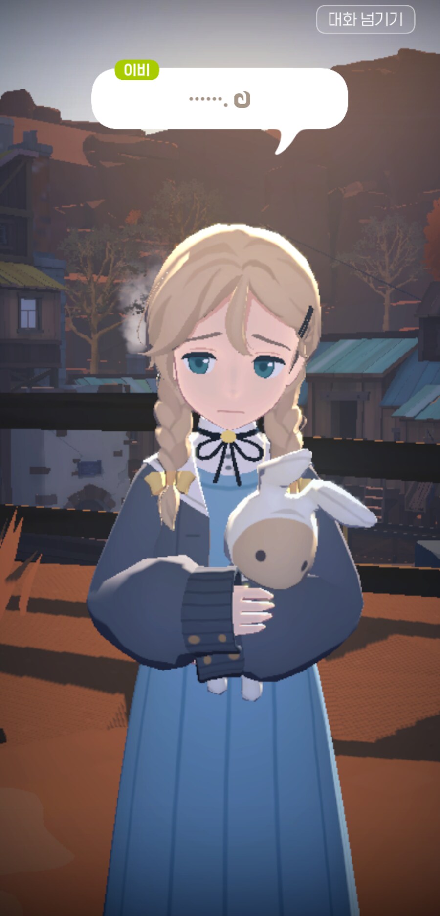 마비m) 레이드 공방 존나맵네 ㅅㅂㅋㅋㅋㅋ_1.png