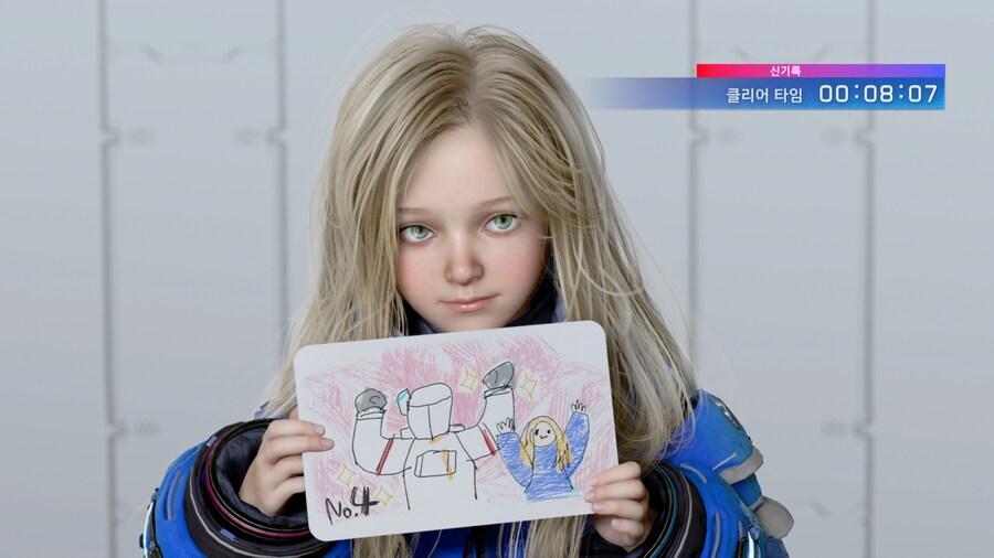 프래그마타 체험판 모든 그림 다 획득했습니다_4.jpg