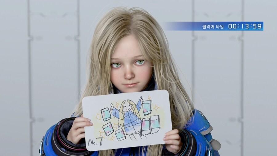 프래그마타 체험판 모든 그림 다 획득했습니다_7.jpg