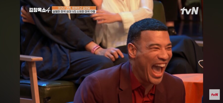 마이클 요 한국 엄마 개그 특_3.png