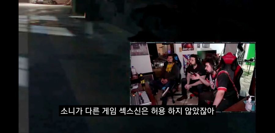 한창 논란이었던 소니 플스 검열 이중잣대.jpg_4.jpg