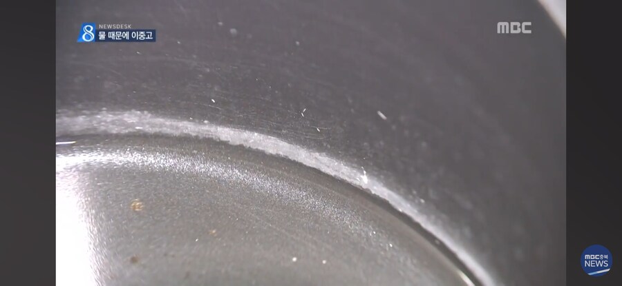 한반도에서 예외적으로 석회수가 나오는 지역_6.jpg