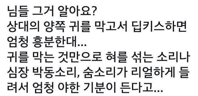 크리스마스를 대비한 유용한 tip_1.jpg