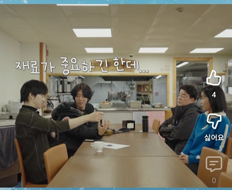 남극의약탈자들은 진짜 광기의 시사교양프로그램이다._1.jpg