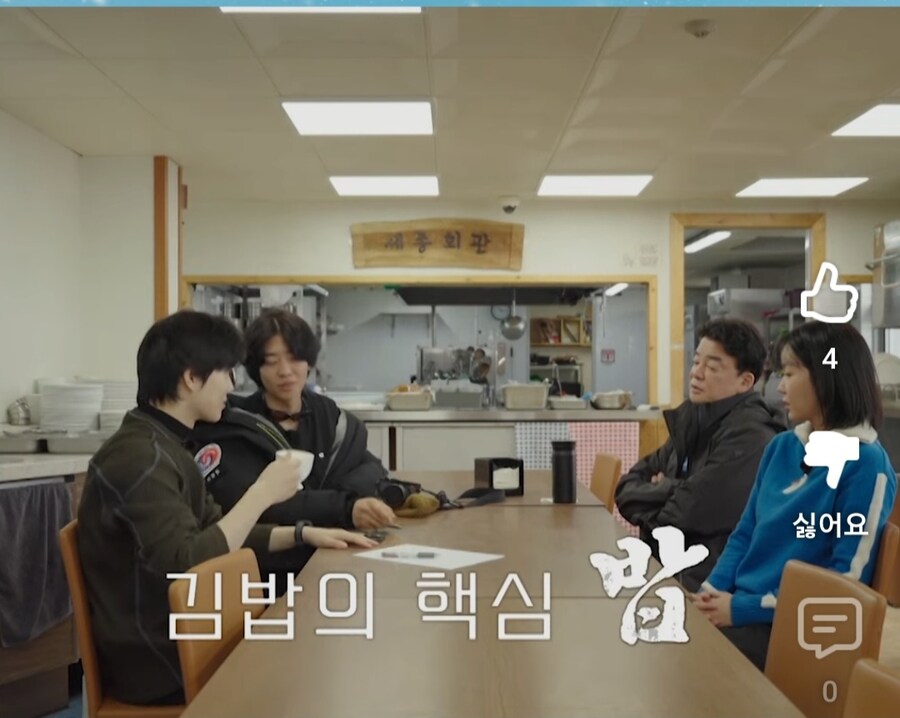 남극의약탈자들은 진짜 광기의 시사교양프로그램이다._2.jpg