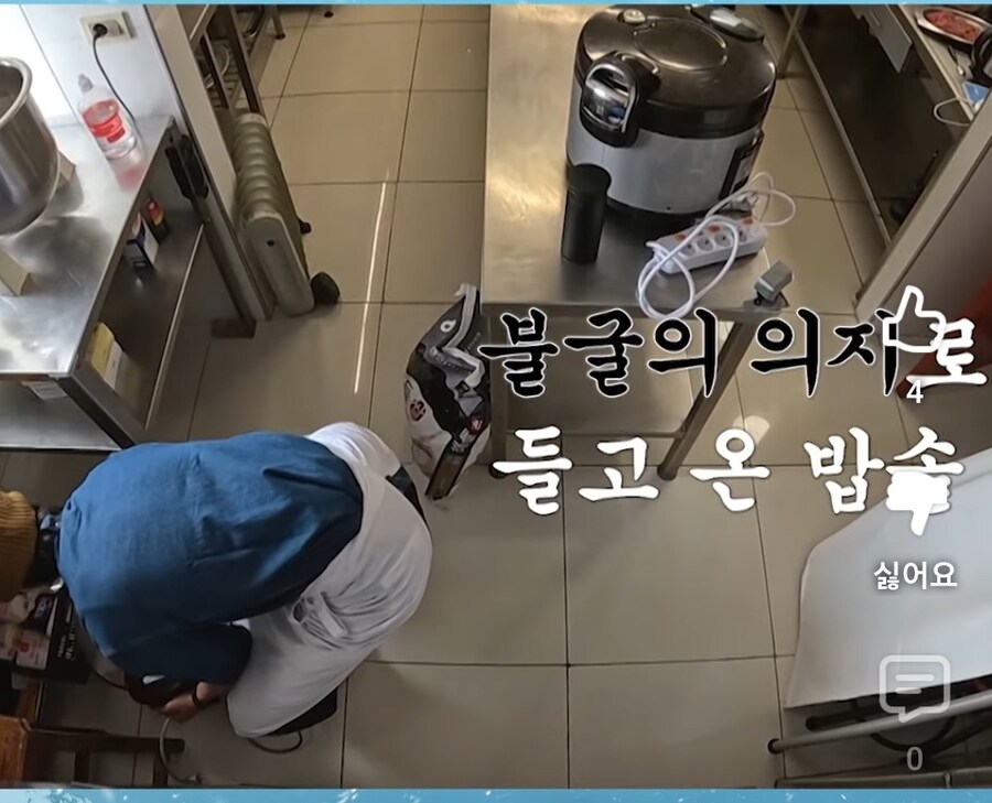 남극의약탈자들은 진짜 광기의 시사교양프로그램이다._5.jpg