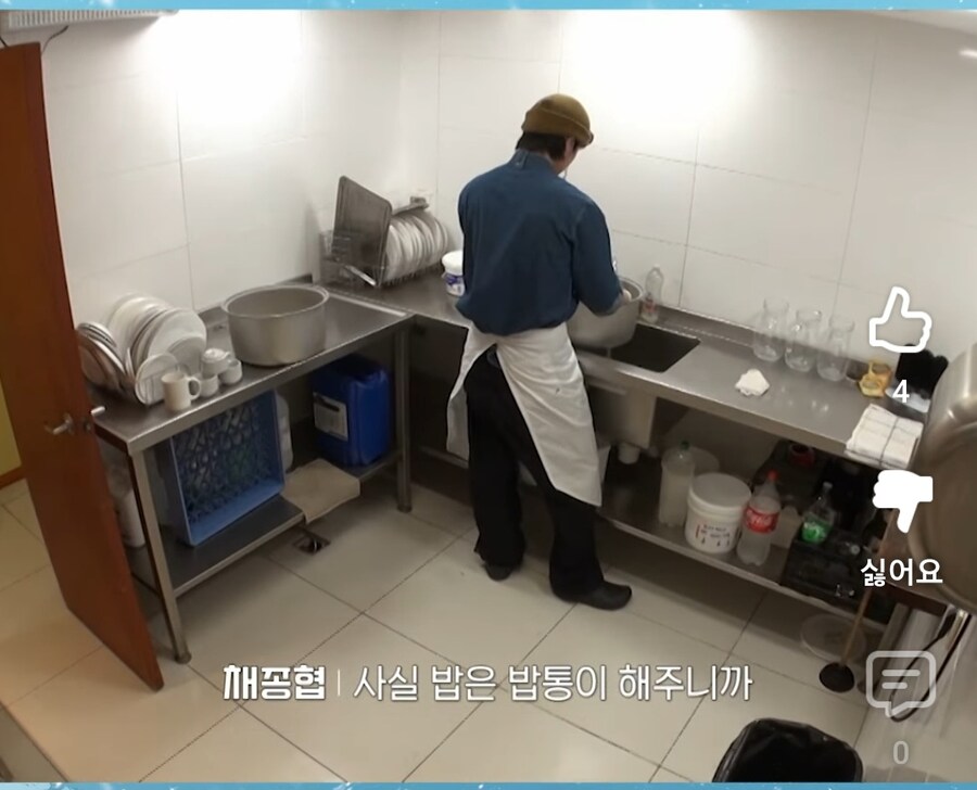 남극의약탈자들은 진짜 광기의 시사교양프로그램이다._6.jpg