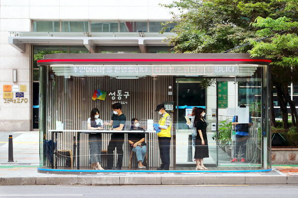 여기는 정원오 별루인지 몰라도 개인적으로는 지지함.._1.jpg