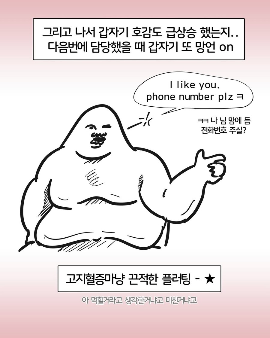 미국 간호사 어때요? 한국보다 훨씬 좋다던데_8.jpg