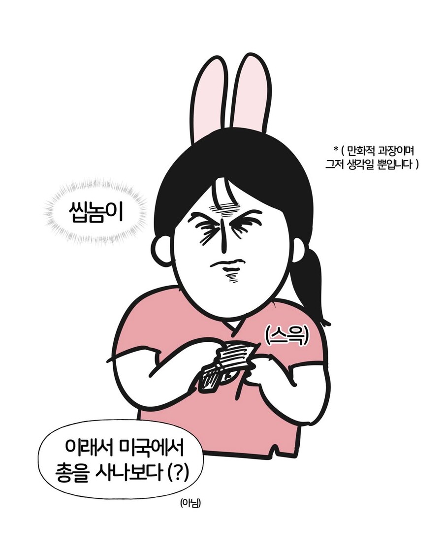 미국 간호사 어때요? 한국보다 훨씬 좋다던데_9.jpg