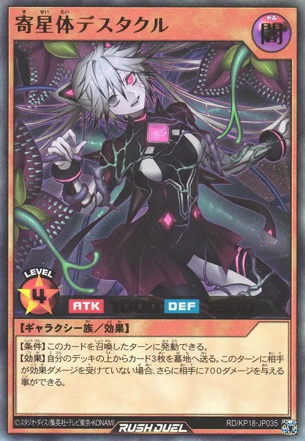 러시) 사실 맥시멈 이외의 오버 러시에 대해서는 불호가 좀 있었는데 말이죠_3.webp