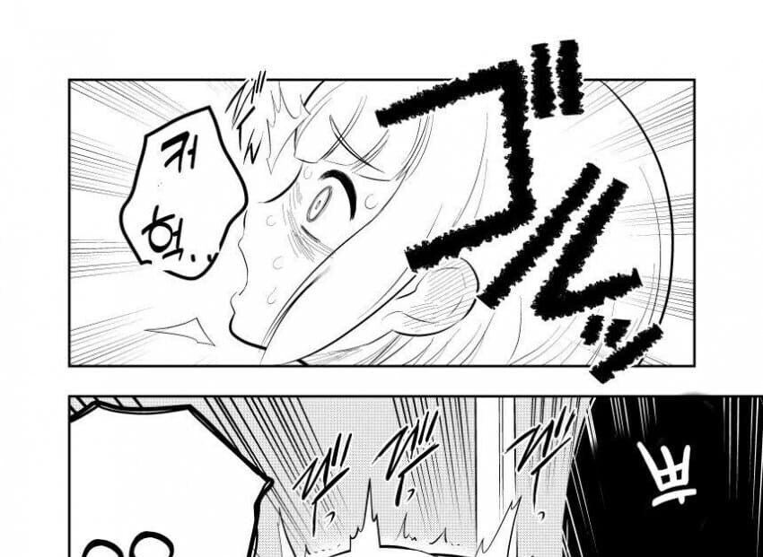 폭식 좋아 모치즈키양 동인지_5.jpg